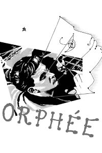Orpheus (1950)