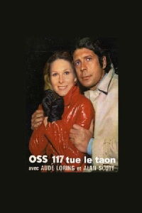 OSS 117 tue le taon (1971)