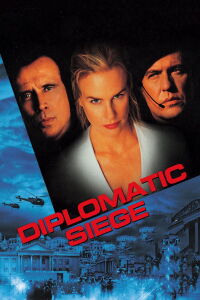 Otages en péril (1999)