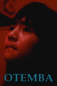 Otemba (1988)