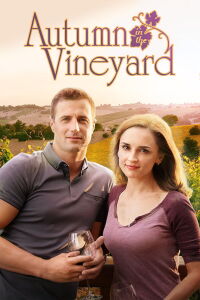 Otoño en los Viñedos (2016)