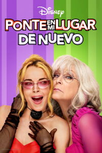 Otro viernes de locos (2025)