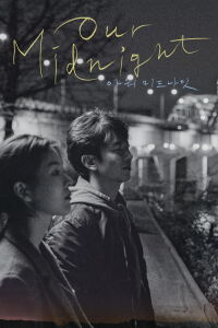 Our Midnight (2021)