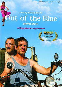 Out of the Blue (2008)