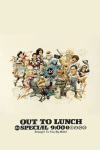 Out to Lunch (1974)