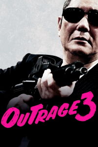 Outrage 3 (2017)