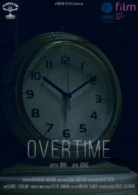 Overtime (2021)