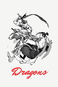 Overwatch : Deux dragons (2016)