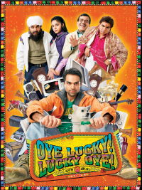 Oye Lucky! Lucky Oye! (2008)