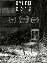Oylem (2024)