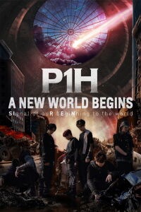P1H (2020)