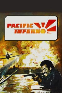 Pacific Inferno (1979)