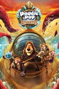 Paddle Pop Atlantos (2015)