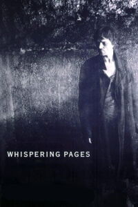 Pages cachées (1994)