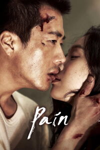 Pain (2011)