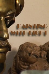 Painting with Light: Nicholas von Sternberg on Josef von Sternberg (2018)
