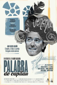 Palabra de capitán (2020)