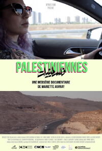 Palestinian Women (2020)