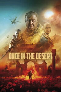 Palmyra (2022)