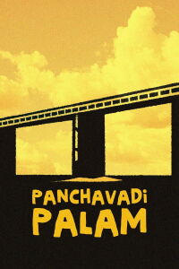 Panchavadi Palam (1984)