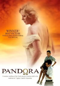 Πανδώρα (2006)