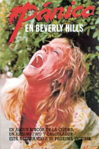 Panico en Beverly Hills (Open House) (1987)
