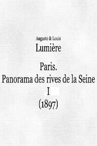 Panorama des rives de la Seine, I (1897)