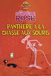 Panthère à la chasse aux souris (1966)