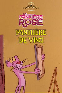 Panthère De Vinci (1975)