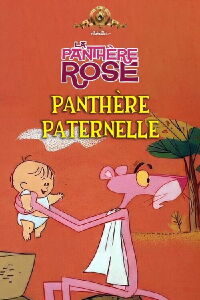Panthère Paternelle (1967)