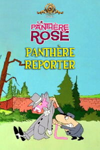 Panthère Reporter (1978)