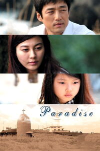 Paradise (2009)