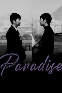 Paradise (2025)