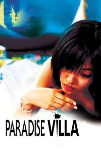 Paradise Villa (2001)
