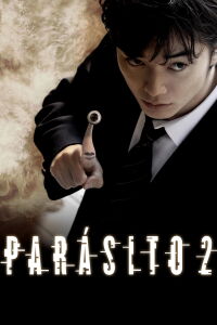 Parásito꞉ Parte 2 (2015)