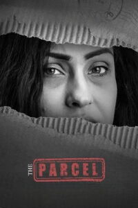 Parcel (2020)