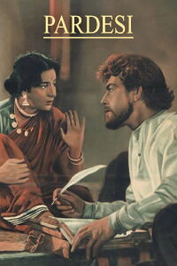 Pardesi (1957)