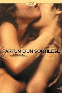Parfum d'un sortilège (1985)