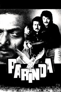 Parinda (1989)