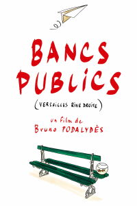 Park Benches (2009)