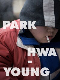 Park Hwa-young (2018)