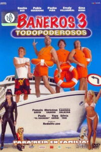 Part-Time Lifeguards III (2006)
