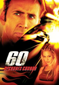 Partis en 60 secondes (2000)