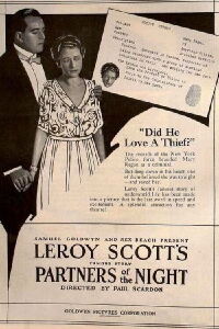Partners of the Night (1920)