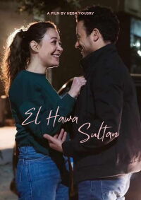 Passion is Sultan (2024)