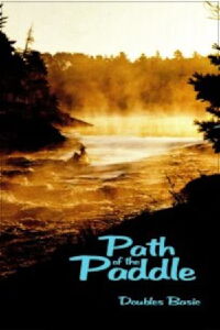 Path of the Paddle: Doubles Basic (1977)