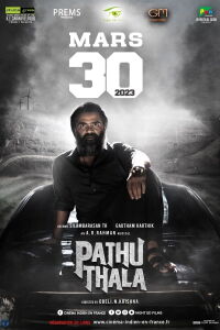 Pathu Thala (2023)