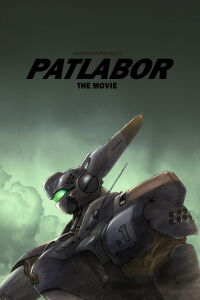 Patlabor: La película (1989)