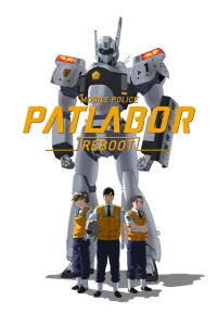 Patlabor: Reinicio (2016)