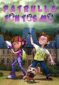Patrulla fantasma (2016)